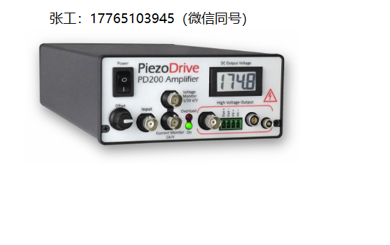 PiezoDrive PD200电压放大器、线性放大器、驱动压电执行器