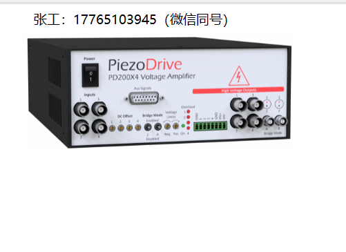 PiezoDrive PD200X4四通道功率放大器、驱动压电执行器、四通道线性放大器