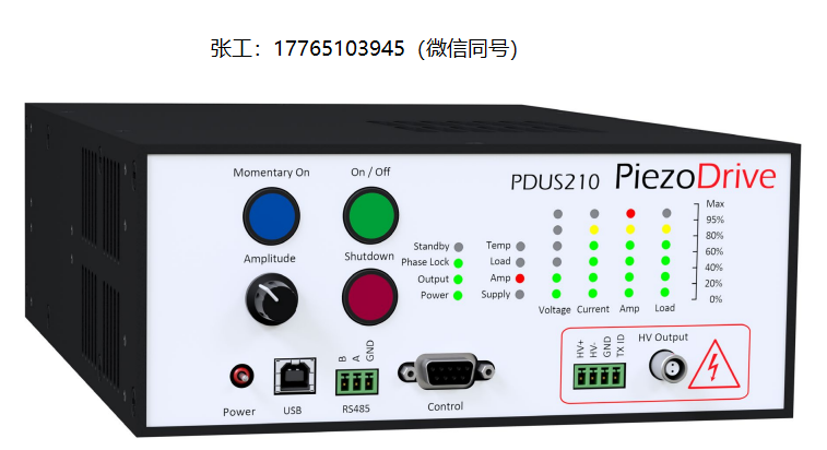 PiezoDrive PDUS210–210瓦超声波驱动器/发生器
