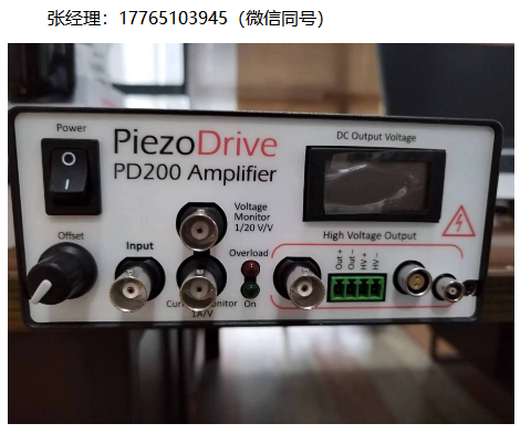 Piezodrive PD32压电驱动器，驱动大型压电致动器阵列32通道放大器
