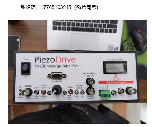 Piezodrive PX200压电驱动器