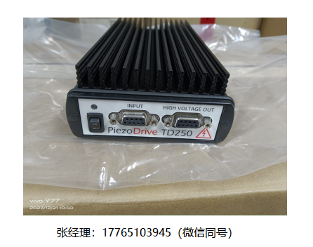 Piezodrive TD250 6通道压电管驱动放大器、压电陶瓷驱动电源、250V压电管驱动放大器