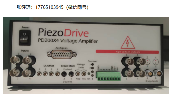Piezodrive PD200X4电压放大器、Piezodrive四通道功率放大器