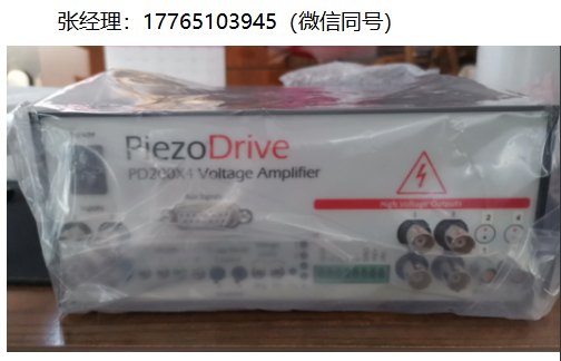 Piezodrive PD200X4压电驱动器、Piezodrive压电陶瓷驱动器、Piezodrive多通道压电驱动电源