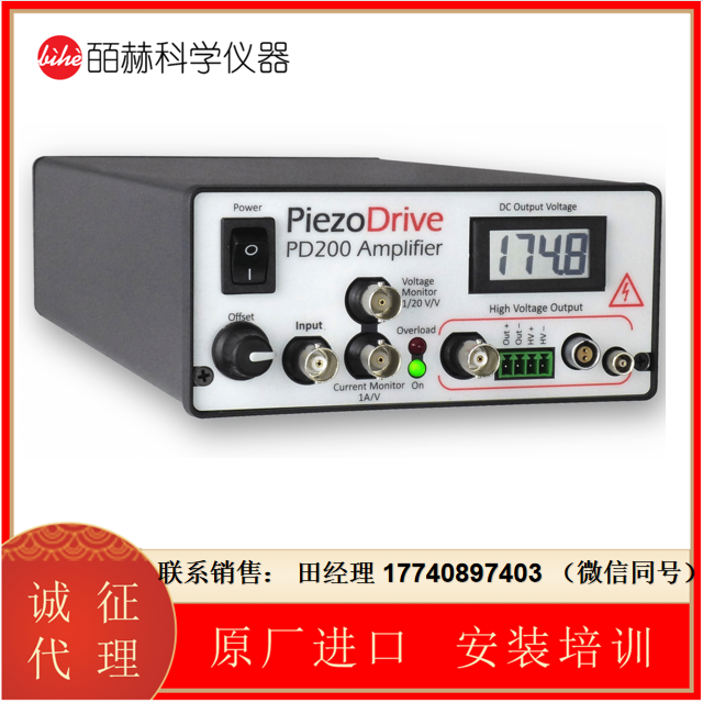 Piezodrive PZT驱动电源 PD200，压电陶瓷驱动电源，适用于电光、超声波、振动控制、纳米定位系统和压电电机等各种应用