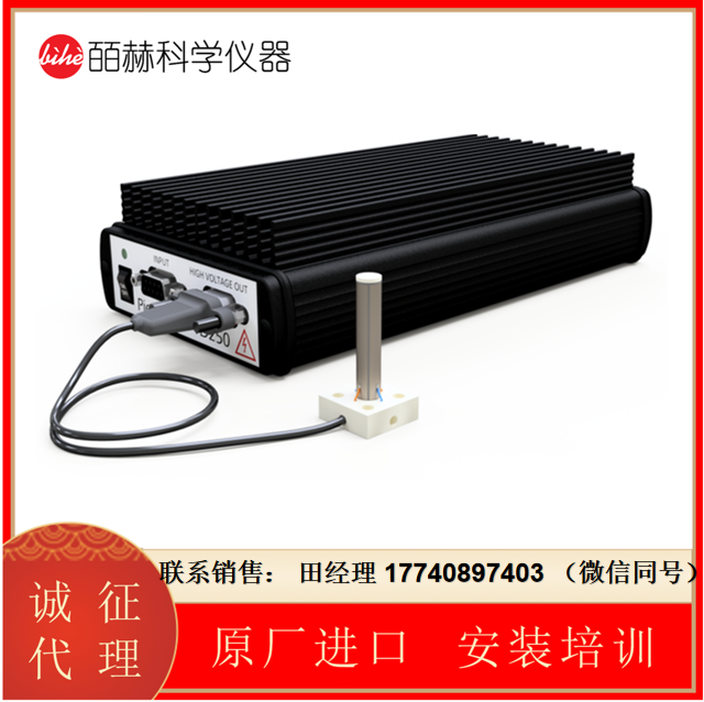 piezodrive TD250 6通道TD250V压电管驱动放大器，压电陶瓷驱动电源，250V压电管驱动放大器