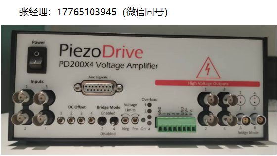 Piezodrive PD200X4电压放大器、四通道功率放大器