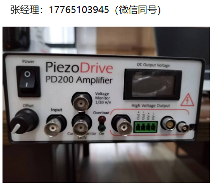 澳大利亚piezodrive PD200压电驱动器、piezodrive PD200压电陶瓷驱动器、piezodrive高压电源、piezodrive功率放大器