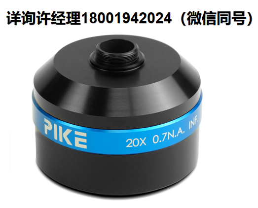 美国PIKE Technologies 891系列 反射式红外显微镜物镜  891-0001/891-0007， PIKE进口代理