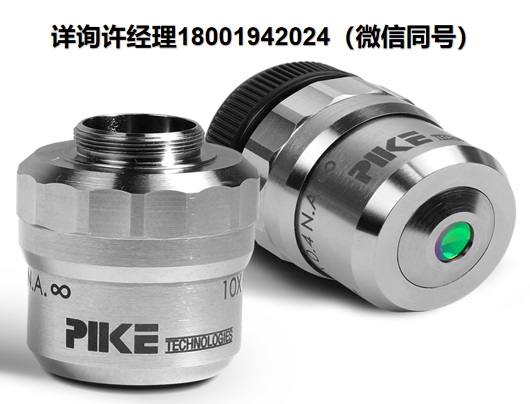 美国PIKE Technologies 892系列 折射红外显微镜物镜  892-0003/892-0005 PIKE进口代理