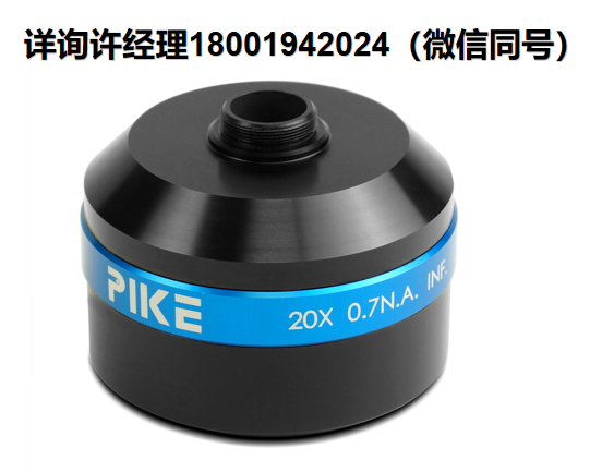 美国PIKE Technologies 891系列 反射式红外显微镜物镜  891-0001/891-0007， PIKE进口代理