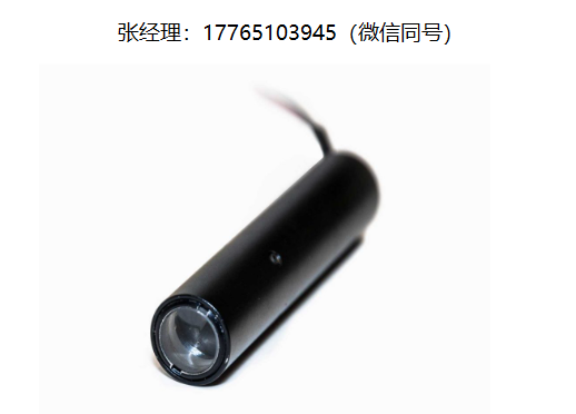 Power technology PM系列工业级OEM激光器