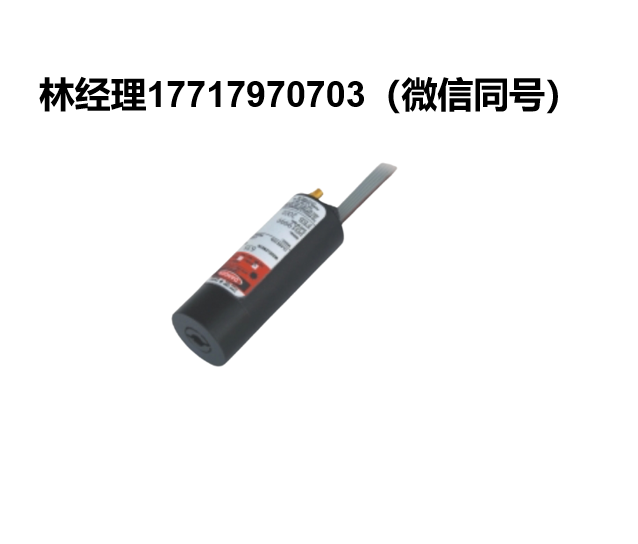 美国,Power technology,PMH 系列,高速调制激光器,适用于高速打印、荧光、通信和同步检测等应用