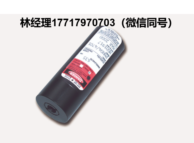 美国,Power technology,PMH 系列,高速调制激光器,适用于高速打印、荧光、通信和同步检测等应用