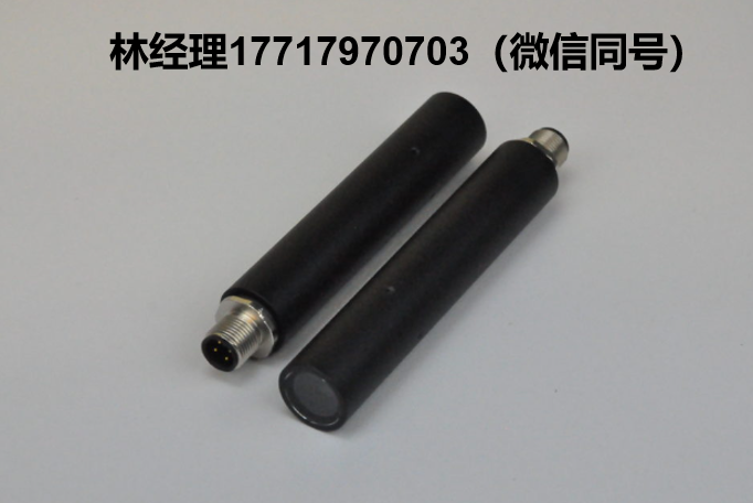 美国,Power technology,WRM系列,防水激光器