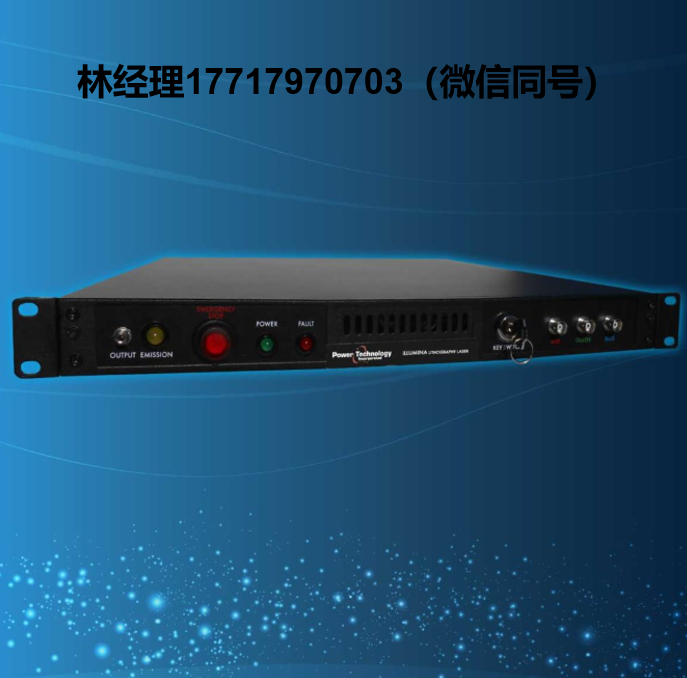 美国,Power technology,Illumina(405-7-LD2056-A),光刻激光系统