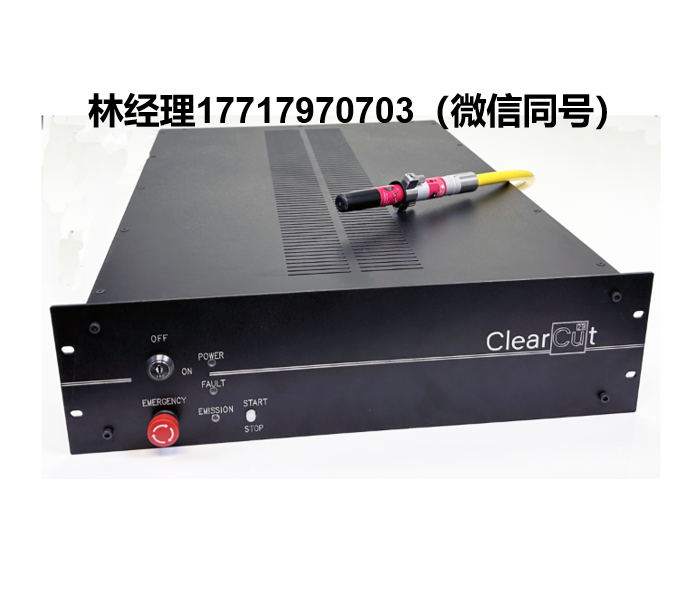 美国,Power technology,ClearCut系列,精密材料加工激光器