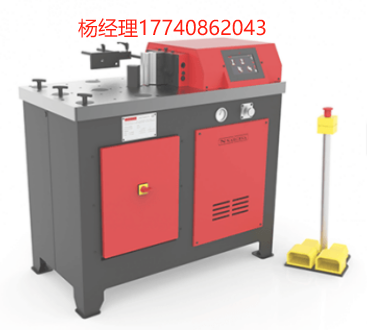 西班牙 Nargesa  卧式液压折弯机 PP200CNC 弯管机