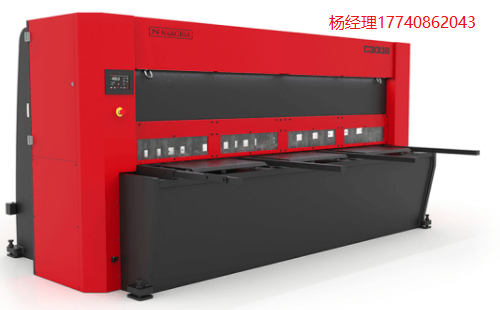 西班牙 Nargesa 液压剪切机 C3006 CNC