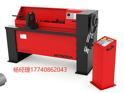 西班牙 NARGESA 自动卷铁机 MT500A