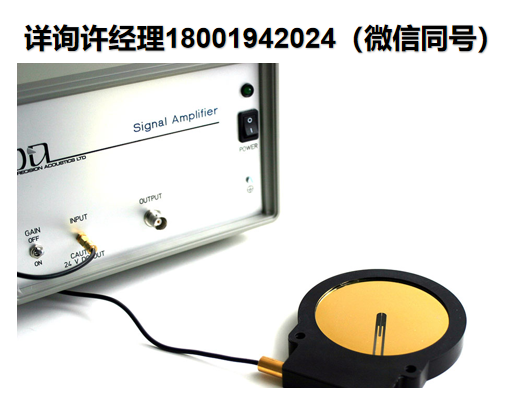 Precision Acoustics Ltd 膜式水听器用信号放大器 MA2  PA进口代理