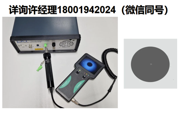 Precision Acoustics Ltd 光纤水听器 EasyGet2便携式摄像机、光纤水听器 PA进口代理
