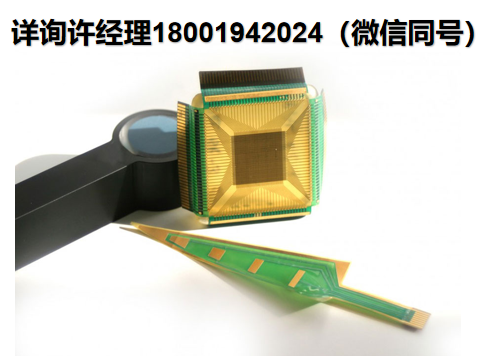 Precision Acoustics Ltd 水听器 PA 多元水听器 Multi-element hydrophones PA进口代理