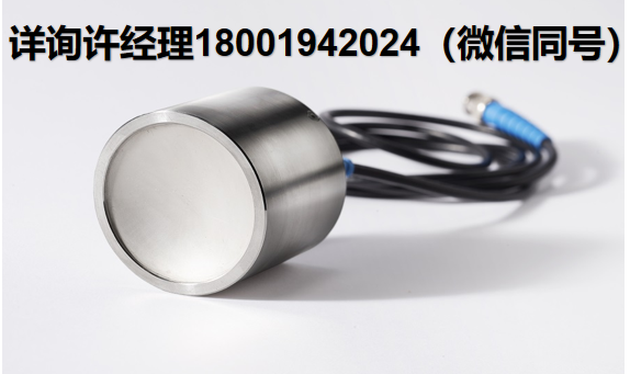 Precision Acoustics Ltd 超声波传感器PA HIFU换能器 PA进口代理