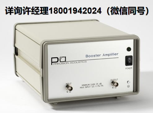 Precision Acoustics Ltd 射频放大器 PA  HA2水听器增强放大器 PA进口代理