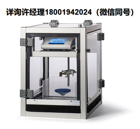 Precision Acoustics Ltd  RFB辐射力天平-用于诊断和治疗医学超声的辐射力平衡 PA进口代理