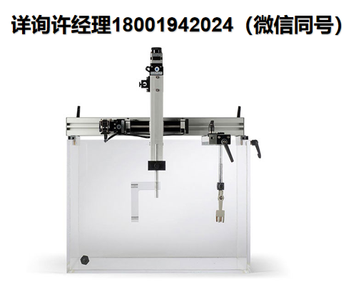 Precision Acoustics Ltd UMS research  声学扫描系统 PA进口代理