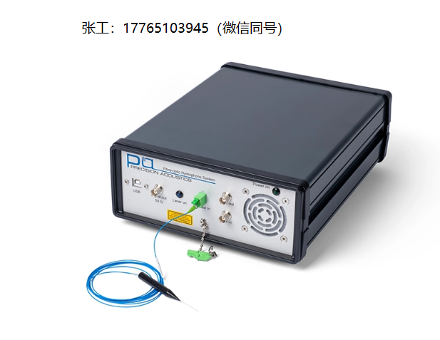Precision Acoustics光纤水听器