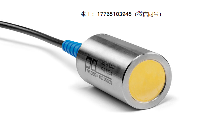 Precision Acoustics活塞式水听器、浸入式水听器ML4X50