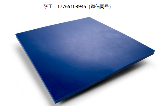 Precision Acoustics声学材料、高频消声吸收器Aptflex F28/F28P/F36