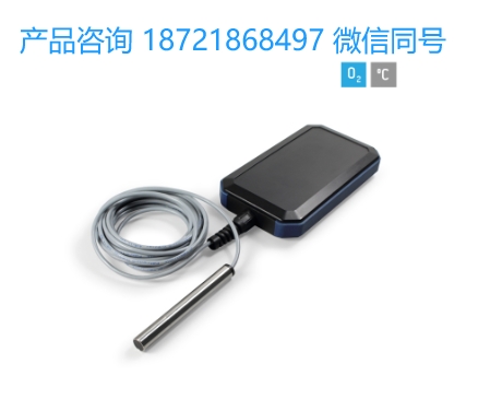 德国 PreSens OXYBase® WR-Blue 测氧仪