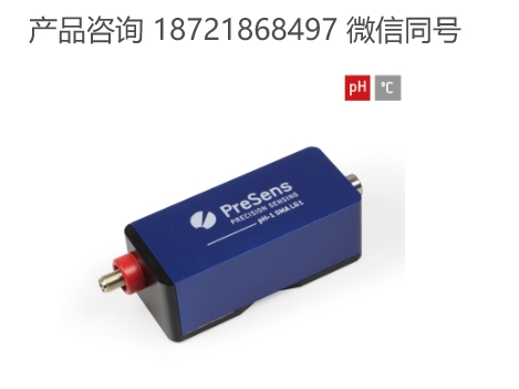 德国 PreSens pH-1 SMA LG1 光纤pH计