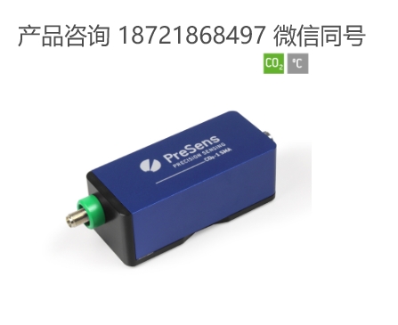 德国 PreSens CO2-1 SMA 二氧化碳测量仪
