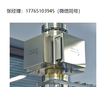 Prevac离子泵