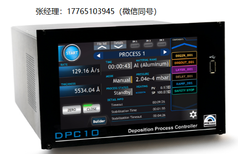 Prevac沉积过程控制器DPC10