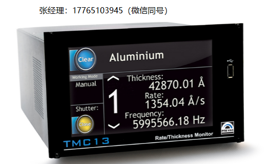 Prevac厚度监控控制器TMC13