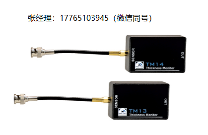 Prevac厚度监视器TM13和TM14
