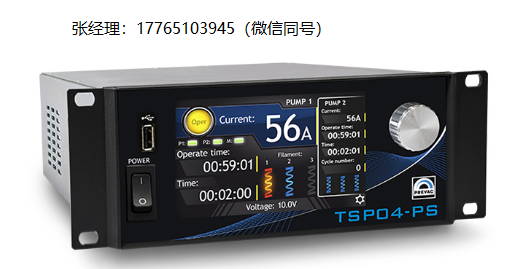 Prevac钛升华泵电源TSP04-PS