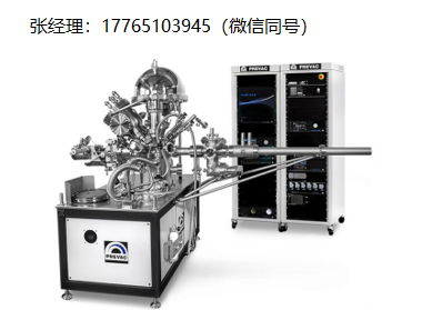 Prevac标准PES系统