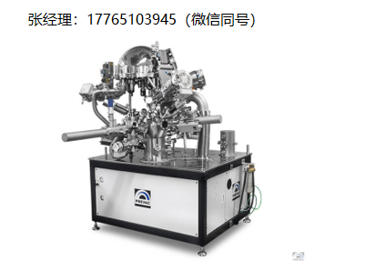 Prevac标准HPPES系统