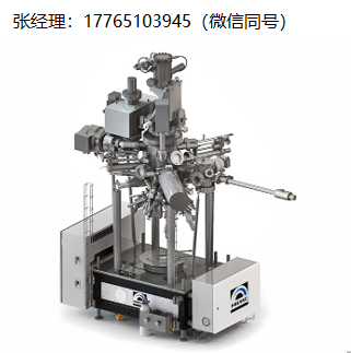 Prevac Mini MBE系统