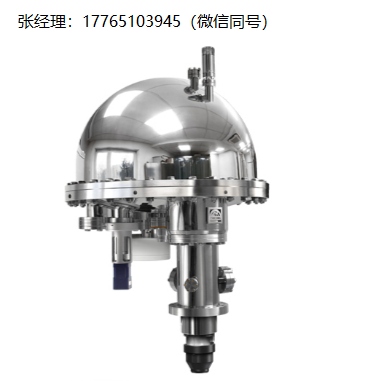Prevac半球能量分析仪EA15
