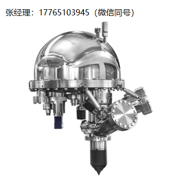 Prevac半球能量分析仪EA15-HP5