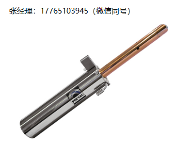 Prevac x射线源RS40B1