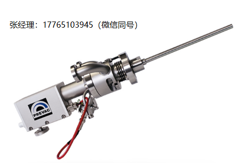 Prevac紫外线源UVS40A2