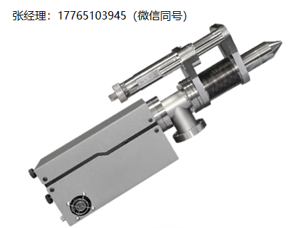 Prevac热解吸光谱仪TDS 40A1